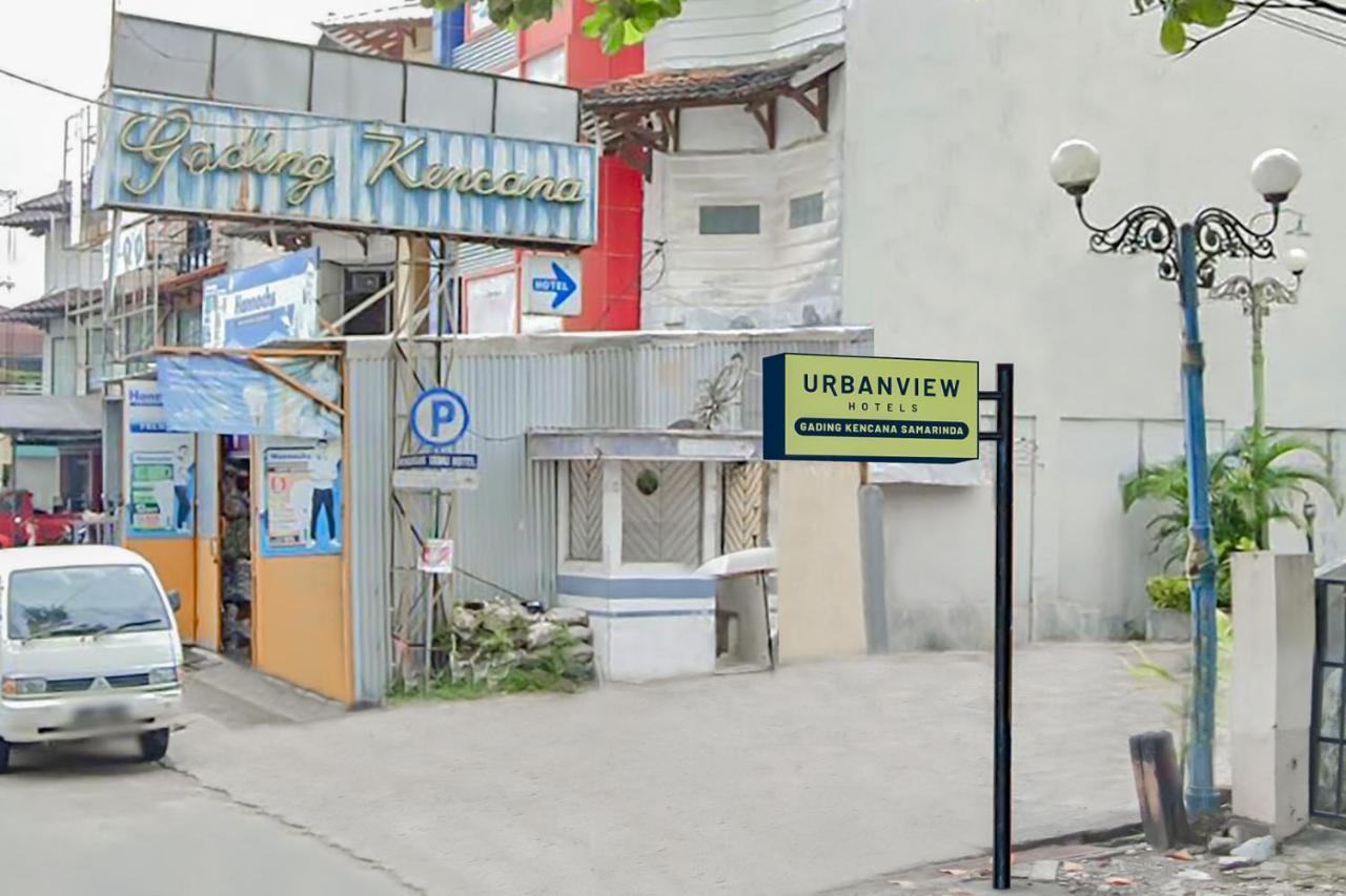 Oyo891加丁肯卡纳酒店 三马林达 外观 照片